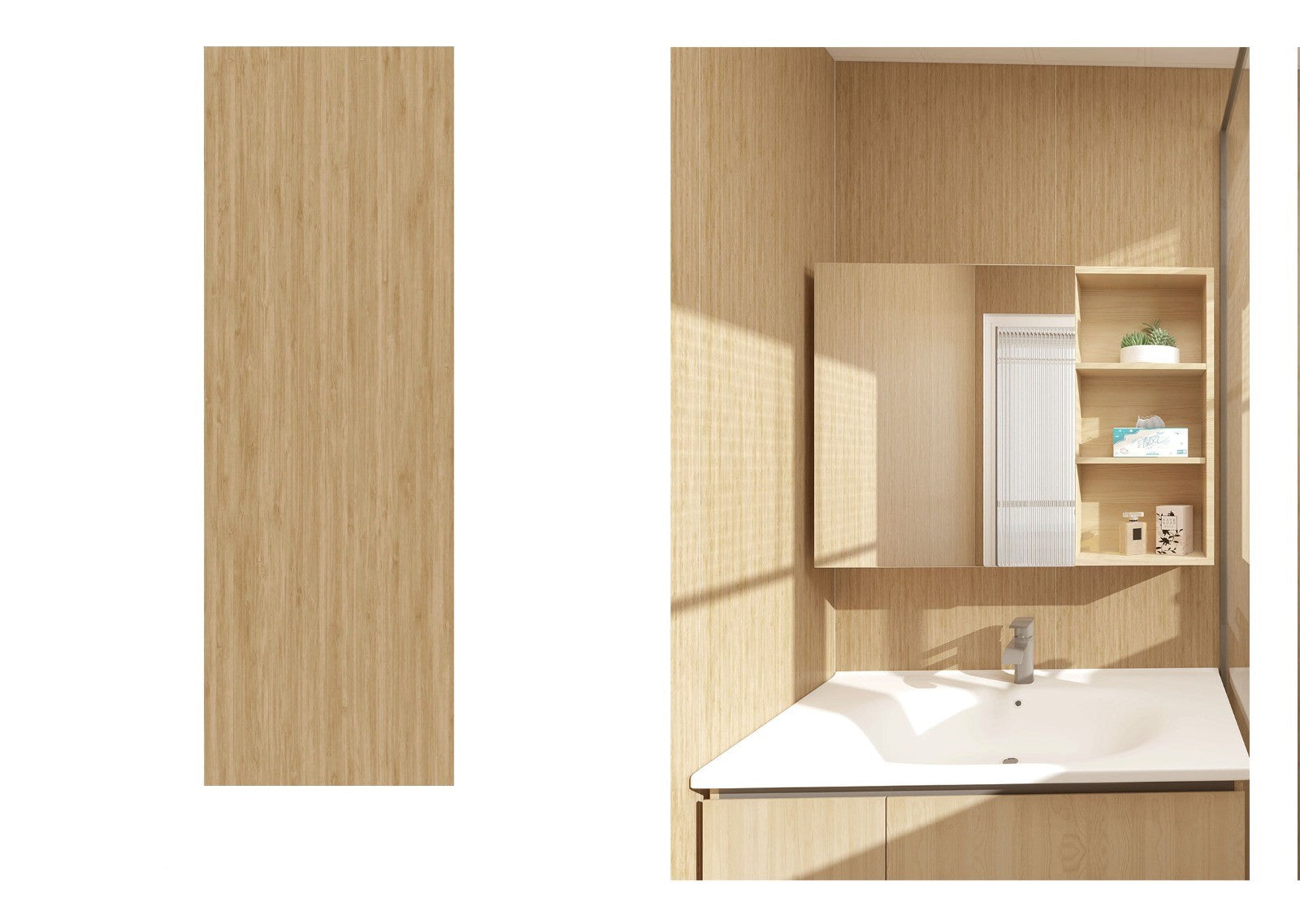 SPC zidni panel - Moderni Hrast