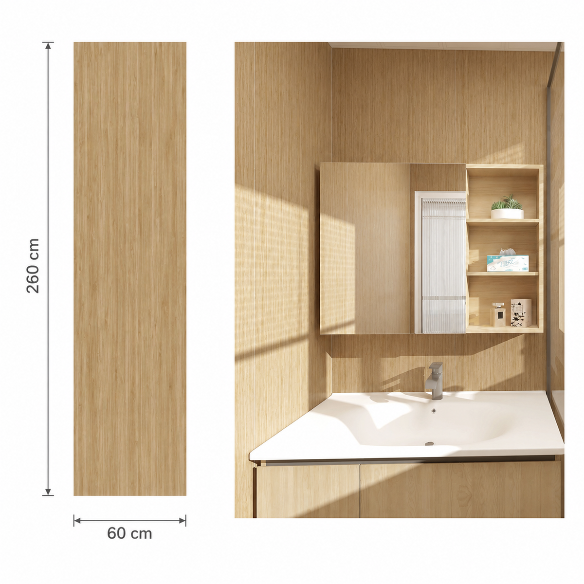 SPC zidni panel - Moderni Hrast